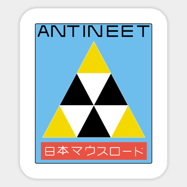 Antineet Sticker by MonHood